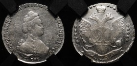 Russia 20 Kopeks 1784 СПБ
Bit# 397; Silver; 1 Rouble by Petrov