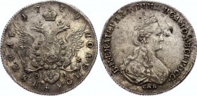 Russia Polupoltinnik 1779 СПБ ФЛ
Bit# 330; 1 Rouble by Petrov. Very rare coin in a high grade on practice. Silver, AUNC, remains of mint luster.