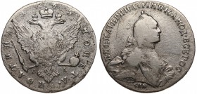 Russia Poltina 1765 CПБ СА
Bit# 277(R); Silver 13.69g; 2.5 Roubles by Petrov; 3 Roubles by Ilyin