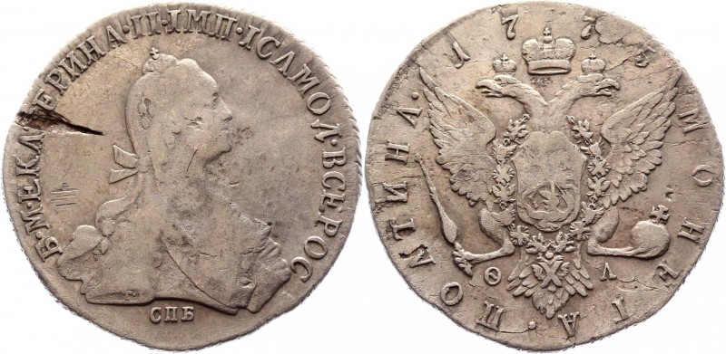 Russia Poltina 1775 СПБ ФЛ R
Bit# 292 R; 5 Roubles by Petrov; 5 Roubles by Ilyi...
