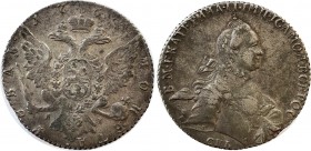 Russia 1 Rouble 1764 СПБ TI ЯI
Bit# 185; 2,25 Rouble by Petrov; Conros# 70/7; Silver; XF.