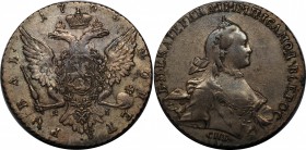 Russia 1 Rouble 1765 СПБ TI ЯI
Bit# 188; 2,25 Rouble by Petrov; Conros# 70/10; Silver, XF+