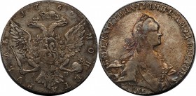 Russia 1 Rouble 1766 СПБ TI АШ R
Bit# 195 R1; 2,5 Rouble by Petrov; Conros# 70/50; Silver, VF-XF