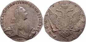 Russia 1 Rouble 1770 СПБ ТI ЯЧ
Bit# 209; Conros# 70/59; 2,25 Rouble by Petrov; Silver 23,69g.; Edge - rope; AUNC.