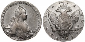Russia 1 Rouble 1771 СПБ ТI АШ
Bit# 211; Silver; 2.5 Roubles by Petrov