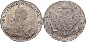 Russia 1 Rouble 1774 СПБ TИ ФЛ
Bit# 218; Conros# 6850 x; Silver 23,46g.; Edge - rope; Saint-Peterburg Mint; Worthy collectible sample; Mint lustre; Н...