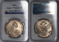 Russia 1 Rouble 1776 СПБ TI ЯЧ NNR MS61
Bit# 221; 2,25 Rouble by Petrov; Conros# 70/71; Silver; MS61.
