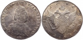 Russia 1 Rouble 1786 СПБ TI ЯА
Bit# 242; Conros# 71/142; 2,5 Rouble by Petrov; Silver 23,40g.; Edge - rope in the left; MS 68