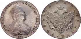Russia 1 Rouble 1796 СПБ IC
Bit# 270; Conros# 71/27; 3,5 Rouble by Petrov; 3 Rouble by Ilyin; Silver 21,80g.; Edge - rope; AUNC.