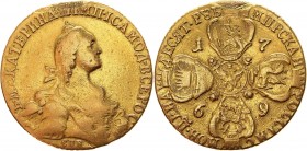 Russia 10 Roubles 1769 СПБ TI R
Bit# 22 R; 22 Rouble by Petrov; 20 Rouble by Ilyin; Gold 12,71g.; VF; Mount mark.; F-VF