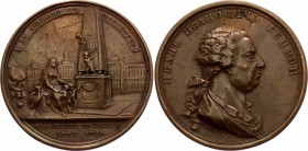 Russia Medal "Ivan Ivanovich Betskoy - For Love of the Motherland"
97.93g 65mm; Dyakov: 157.1 (R1); Аверса: Портрет И. И. Бецкого вправо, в парике, с...