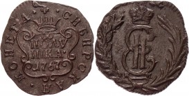 Russia - Siberia Polushka 1767 КМ
Bit# 1208 (R); 3 Rouble Petrov; Copper; Excellent condition; Excellent small details. Very beautiful coin. Rare in ...