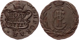 Russia - Siberia Polushka 1771 КМ RR
Bit# 1216 (R1); 1,5 Rouble Petrov; Copper; Excellent condition; Excellent small details. Very beautiful coin. Ra...
