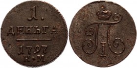 Russia Denga 1797 КМ R
Bit# 159 R1; 1 Rouble by Petrov; 3 Rouble by Ilyin; Copper 5,79g.; Suzun mint.; XF.