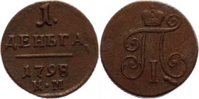 Russia Denga 1798 КМ RR Overdate
Bit# 161 R1; 1 Rouble by Petrov; 3 Rouble by Ilyin; Copper 4,56g.; Suzun mint.; XF.