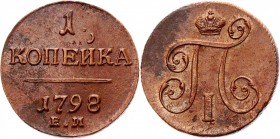 Russia 1 Kopek 1798 EМ
Bit# 121; Copper 9,87g.; Excellent condition; excellent small details; stamp gloss. Rare in this condition. Very beautiful coi...