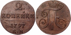 Russia 2 Kopeks 1797 КМ
Bit# 141 ; Copper; Excellent condition; Excellent small details; rare in this condition; Very beautiful coin. Прекрасное сост...