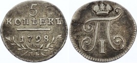 Russia 5 Kopeks 1798 СМ МБ
Bit# 88; 0,5 Roubles by Petrov; Conros# 166/10; Silver, XF
