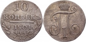 Russia 10 Kopeks 1801 СМ АИ R
Bit# 85 R; 1 Rouble by Petrov; 3 Roubles by Ilyin; Silver 2,0 g.; Edge - rope; Coin from an old collection; Low mintage...