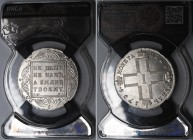 Russia 1 Rouble 1798 СМ МБ RNGA MS62
Bit# 32; 2,25 Rouble by Petrov; Conros# 74/2; Silver; MS62.