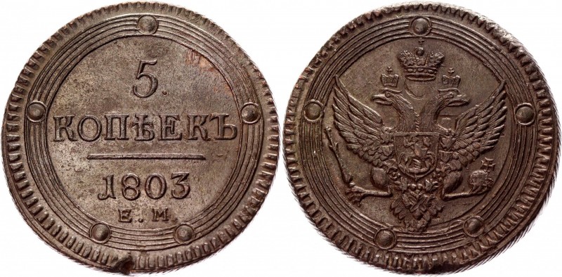 Russia 5 Kopeks 1803 ЕМ
Bit# 210; Copper; Copper; great condition; great detail...