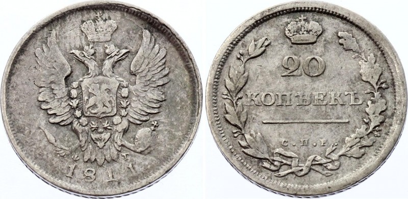 Russia 20 Kopeks 1811 СПБ ФГ
Bit# 185; 0,75 Rouble by Petrov; Silver, VF