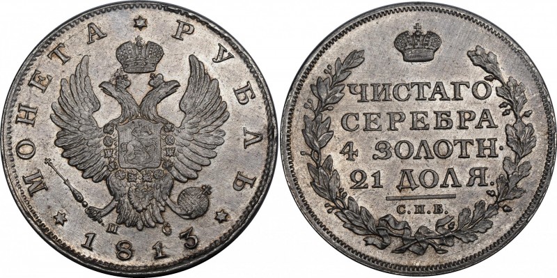 Russia 1 Rouble 1813 СПБ ПС
Bit# 105; 5 Roubles by Ilyin; Conros# 77/11; Silver...