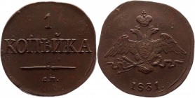 Russia 1 Kopek 1831 CM
Bit# 701; Copper 4,55g.; AU.