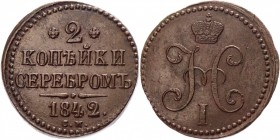 Russia 2 Kopeks 1842 СМ
Bit# 743 ; Copper; Excellent condition; Excellent small details; rare in this condition; Very beautiful coin. Прекрасное сост...