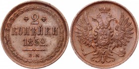Russia 2 Kopeks 1852 ЕМ
Bit# 598; Copper 9,23g.; Excellent condition; flat field; excellent small details. Rare in this condition. Very beautiful coi...