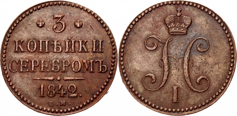 Russia 3 Kopeks 1842 ЕМ
Bit# 541; 1 Rouble Ilyin; Copper 28,16g.; Flat field; n...