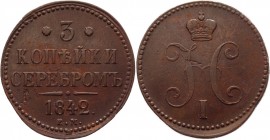 Russia 3 Kopeks 1842 EM
Bit# 541; Copper 28,02g.; Ekaterinburg mint; Natural patina and colour; Precious collectible sample; Екатеринбургский монетны...