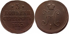 Russia 3 Kopeks 1843 EM
Bit# 542; Copper 30,09g.; Ekaterinburg mint; Natural patina and colour; Precious collectible sample; Екатеринбургский монетны...