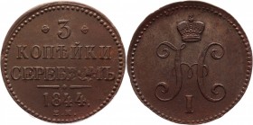Russia 3 Kopeks 1844 EM
Bit# 543; Copper 32,63g.; Ekaterinburg mint; Natural patina and colour; Precious collectible sample; Екатеринбургский монетны...