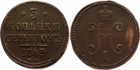 Russia 3 Kopeks 1845 СМ
Bit# 731; Copper 34,42g.; XF-AUNC