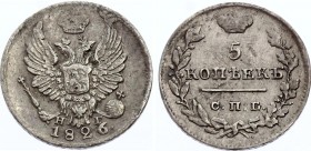 Russia 5 Kopeks 1826 СПБ НГ R
Bit# 102 R; Conros# 167/31; Silver, XF+