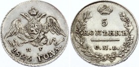 Russia 5 Kopeks 1826 СПБ НГ
Bit# 149; Conros# 168/1; Silver, XF+