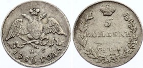 Russia 5 Kopeks 1836 /0 СПБ НГ Overdate
Bit# 155; Conros# 168/7; Silver, XF