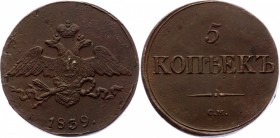 Russia 5 Kopeks 1839 CM
Bit# 681; 2 Roubles by Petrov; 1 Roubles by Ilyin; Copper, XF. Not common coin on practice.