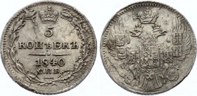 Russia 5 Kopeks 1840 СПБ НГ
Bit# 393; Conros# 169/9; Silver, XF