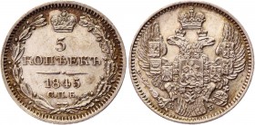 Russia 5 Kopeks 1845 СПБ-КБ
Bit# 398; Silver; Excellent condition; excellent small details. Rare in this condition. Very beautiful coin. Превосходное...