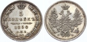 Russia 5 Kopeks 1850 СПБ ПА Wide Crown PROOF
Bit# 407; Conros# 169/40; Silver, Prooflike
