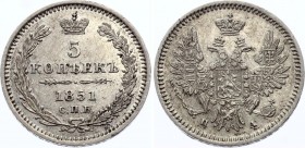 Russia 5 Kopeks 1851 СПБ ПА
Bit# 409; Conros# 169/42; Silver, XF+