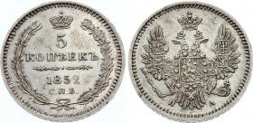 Russia 5 Kopeks 1852 СПБ ПА
Bit# 410; Conros# 169/43; Silver, UNC