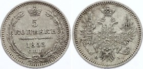 Russia 5 Kopeks 1853 СПБ HI
Bit# 412; Conros# 169/45; Silver, XF