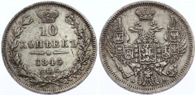 Russia 10 Kopeks 1845 СПБ КБ
Bit# 368; Conros# 161/40; Silver, AUNC