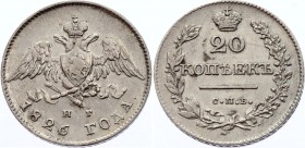Russia 20 Kopeks 1826 СПБ НГ
Bit# 132; Silver, AUNC-
