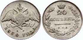 Russia 20 Kopeks 1830 СПБ НГ RR
Bit# 137 R1; 5 Roubles by Ilyin; Silver; Very rare in this condition., AUNC