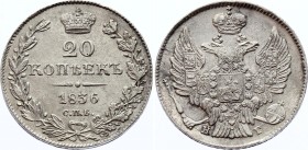 Russia 20 Kopeks 1836 СПБ НГ
Bit# 317; Silver; Very rare in this condition., UNC