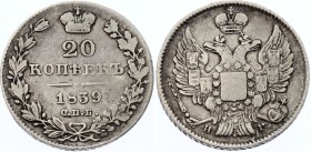 Russia 20 Kopeks 1839 СПБ НГ
Bit# 320; Silver; Small Bow, VF